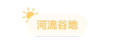 微信截圖_20230412101557
