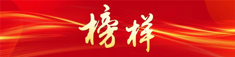 1681291228983403.jpg 微信圖片_20220916173829.jpg