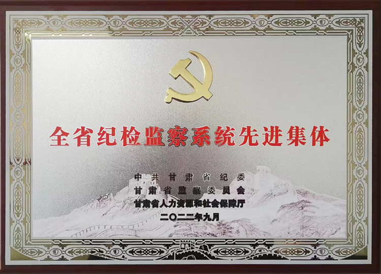 1681291267630289.jpg 微信圖片_20230411181030.jpg