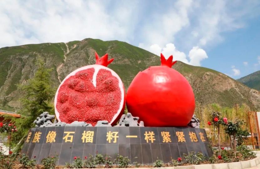 1700969363337980.png?x-oss-process=style/w10 圖片.png?x-oss-process=style/w10