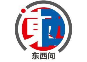 從等級最高戰國晚期西戎墓 看東西方文化擦出啥火花