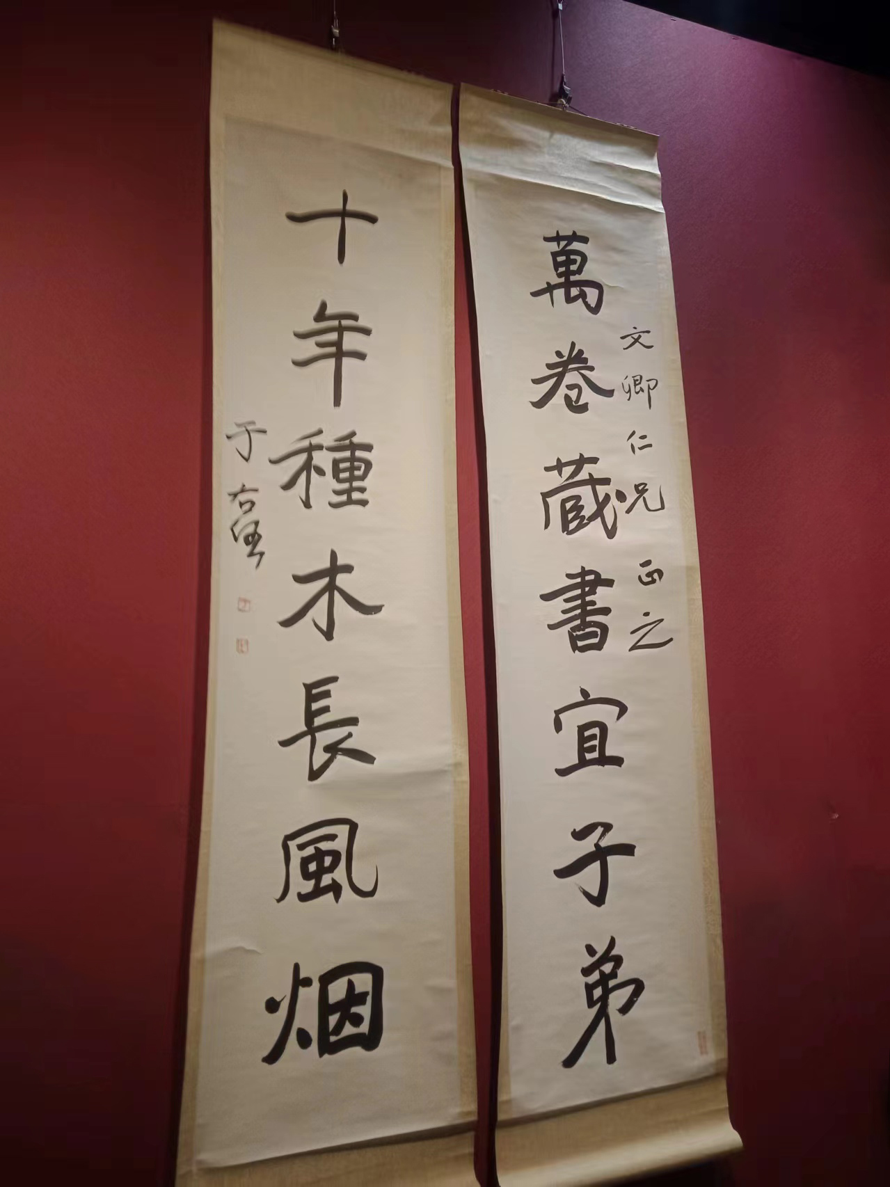 80年前于右任考察西北 向國民政府建議保護敦煌藝術
