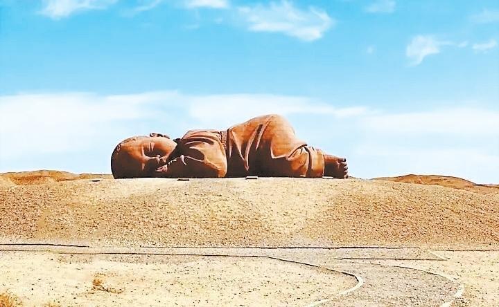 雕塑 大地之子