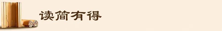 兩千年前馬有多重要 官方供養良馬“入編”
