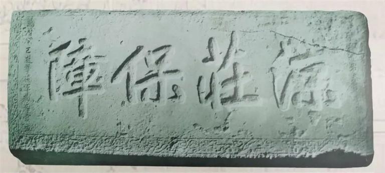 盤點名人眼中的絲路古驛印象 金庸筆下竟恐怖如斯