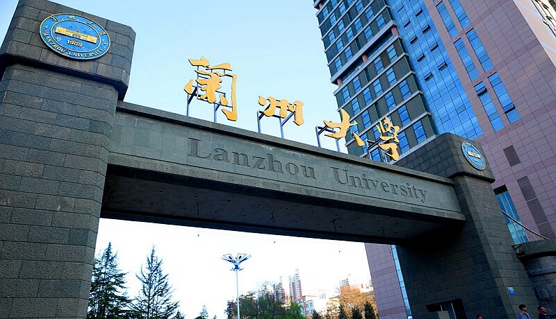 【甘快看】你好，蘭州大學！
