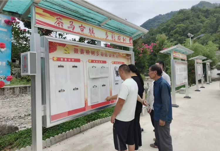 1726277275436341.jpg 微信圖片_20240909084315.jpg