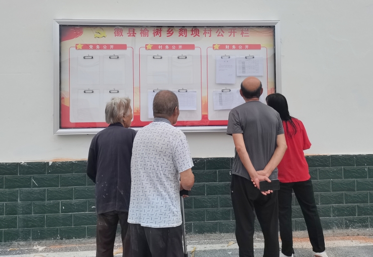 1725962217869743.jpg 微信圖片_20240909084321.jpg