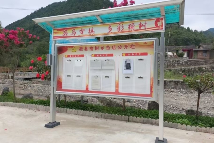 1725962232725194.jpg 微信圖片_20240909084337.jpg