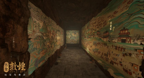 千年石窟 匠心傳承|VR體驗(yàn)解鎖敦煌旅游新方式 千年石窟 匠心傳承|VR體驗(yàn)解鎖敦煌旅游新方式