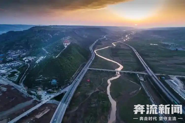 涇川附近的涇河(36163986)-20241028110019.png 涇川附近的涇河(36163986)-20241028110019.png