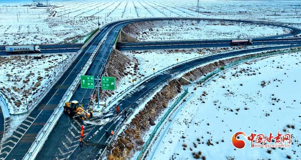 山丹：頂風冒雪保暢通