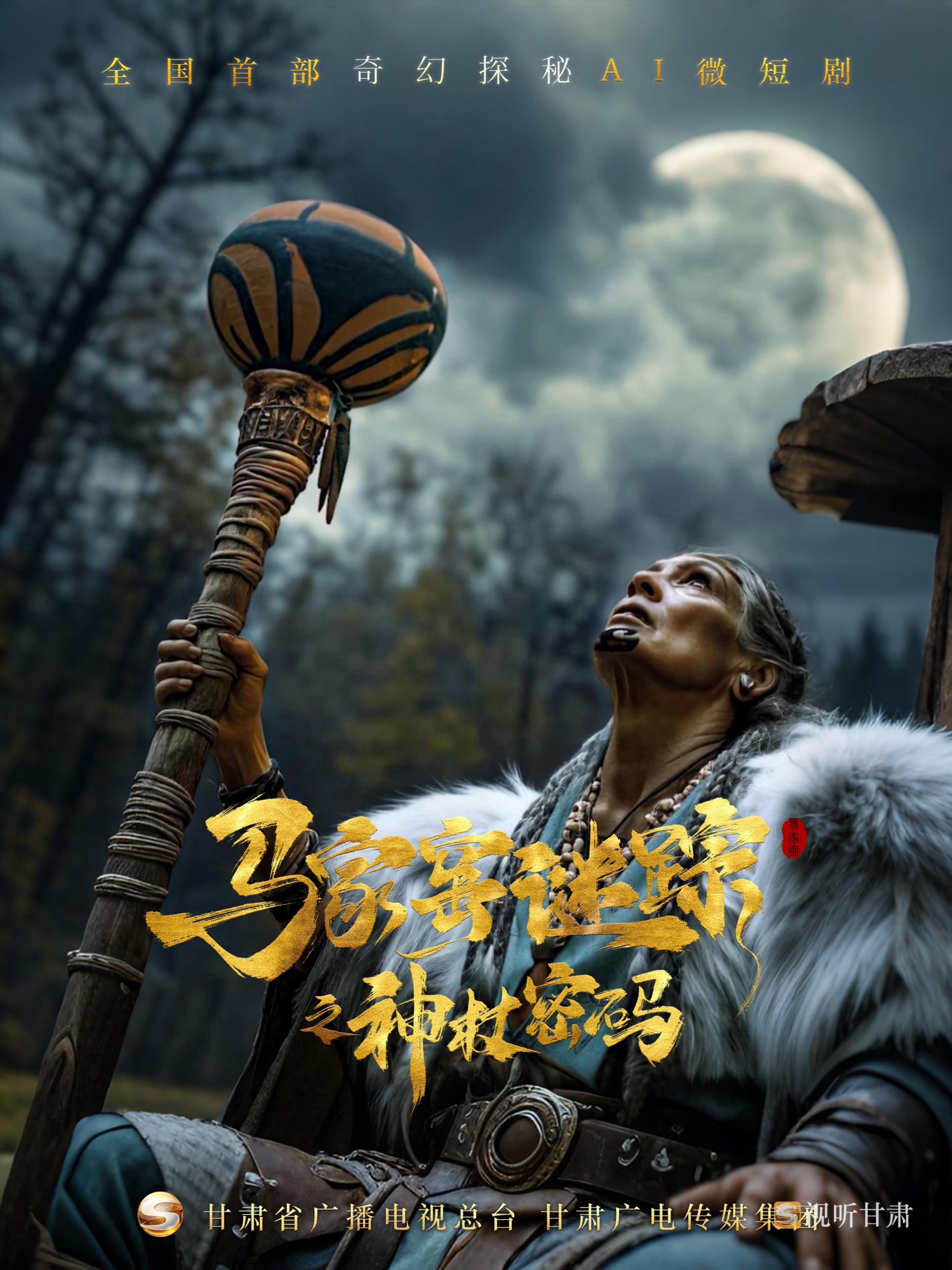 復(fù)制圖片