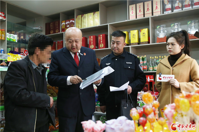 法律利劍出鞘 判決不是空文