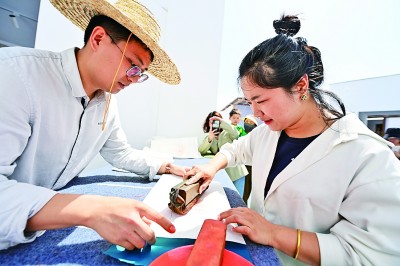 數字閱讀用戶6.7億！“云上”讀書正熱——聚焦第四屆全民閱讀大會