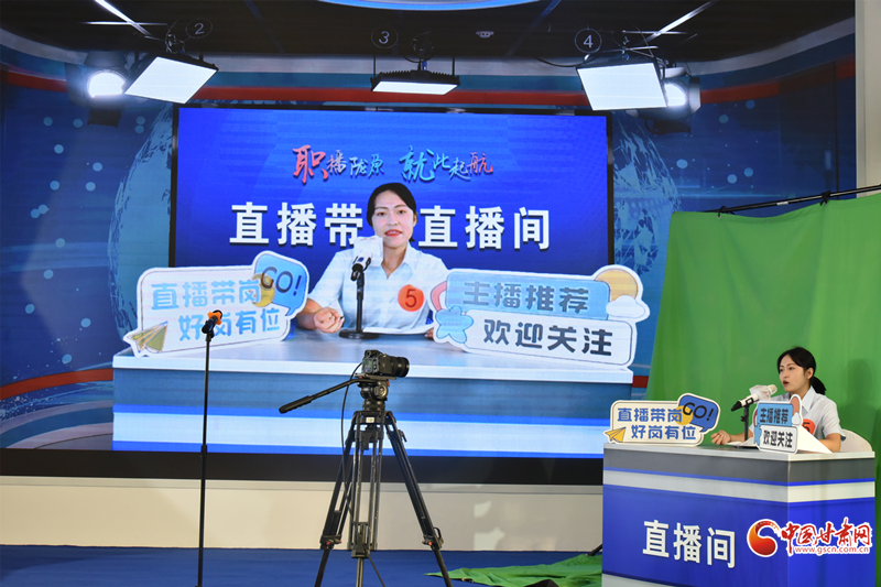 甘肅省直播帶崗大賽落下帷幕