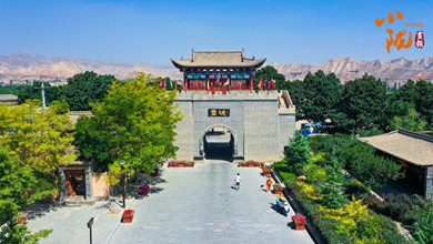 榆中：千年古鎮 風雅青城