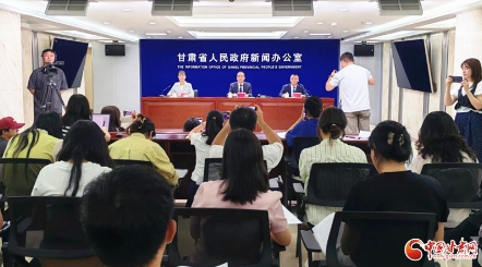 第三十一屆蘭洽會閉幕 簽約總額6500.82億